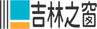 禾素时代填补抗菌抑臭技术缺口，纺服行业“真无臭”渐行渐近